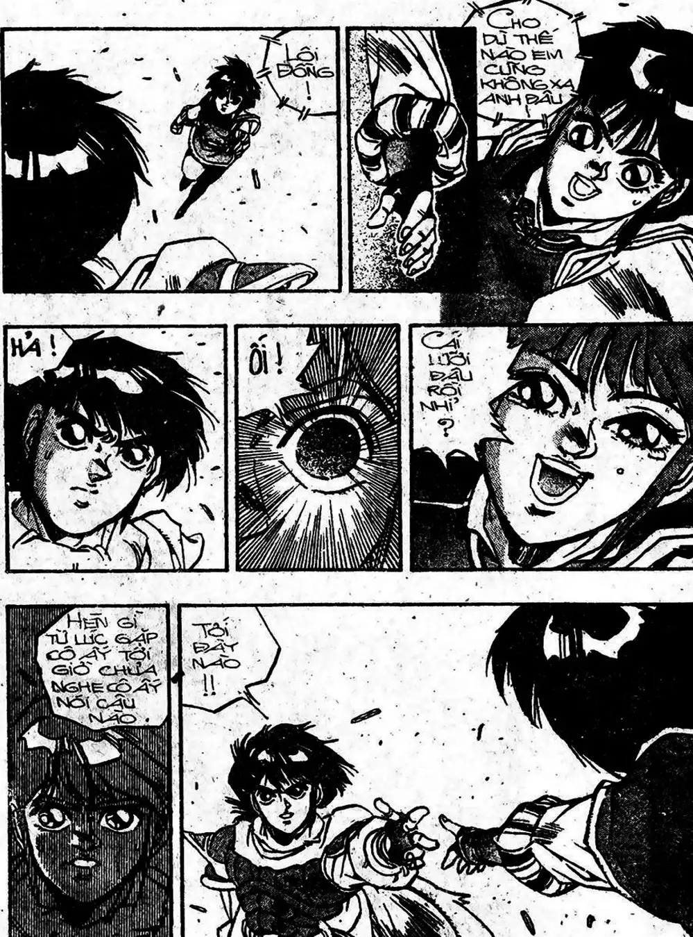 Truyện Tranh Ảo Long Vương - The King Of Illusionary Dragons trang 4