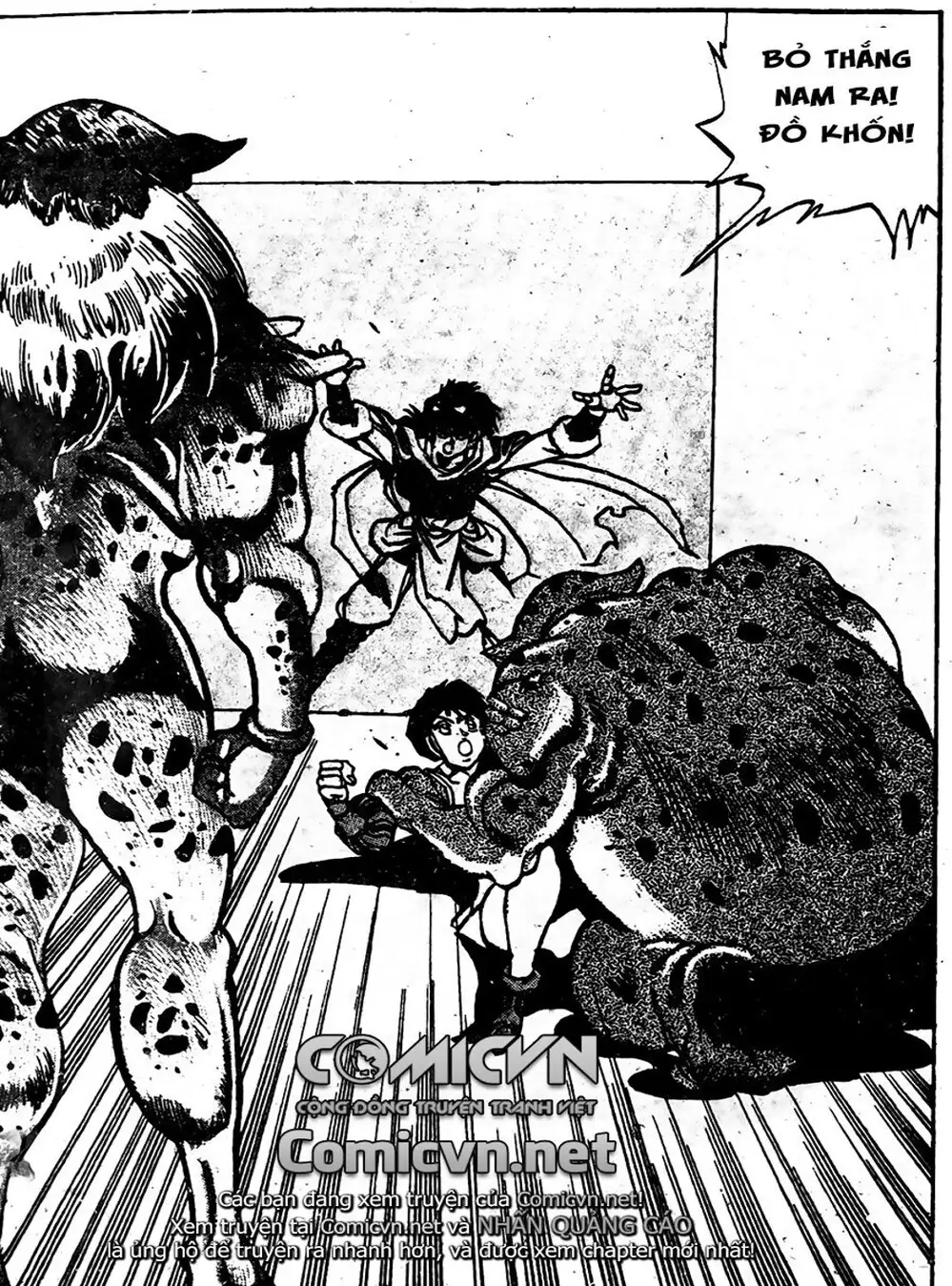 Truyện Tranh Ảo Long Vương - The King Of Illusionary Dragons trang 4