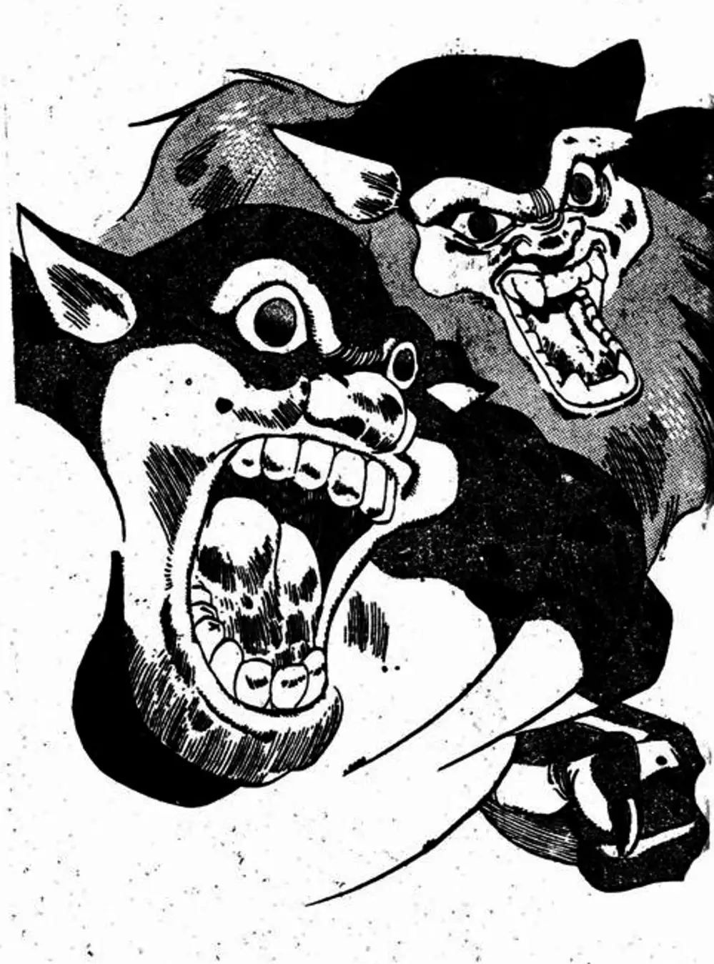 Truyện Tranh Ảo Long Vương - The King Of Illusionary Dragons trang 4