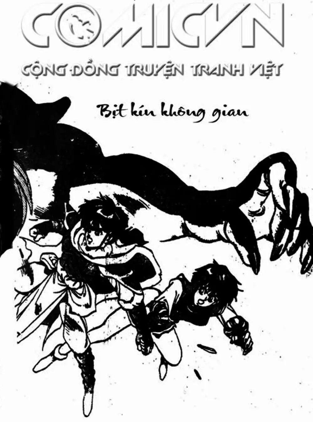 Truyện Tranh Ảo Long Vương - The King Of Illusionary Dragons trang 4