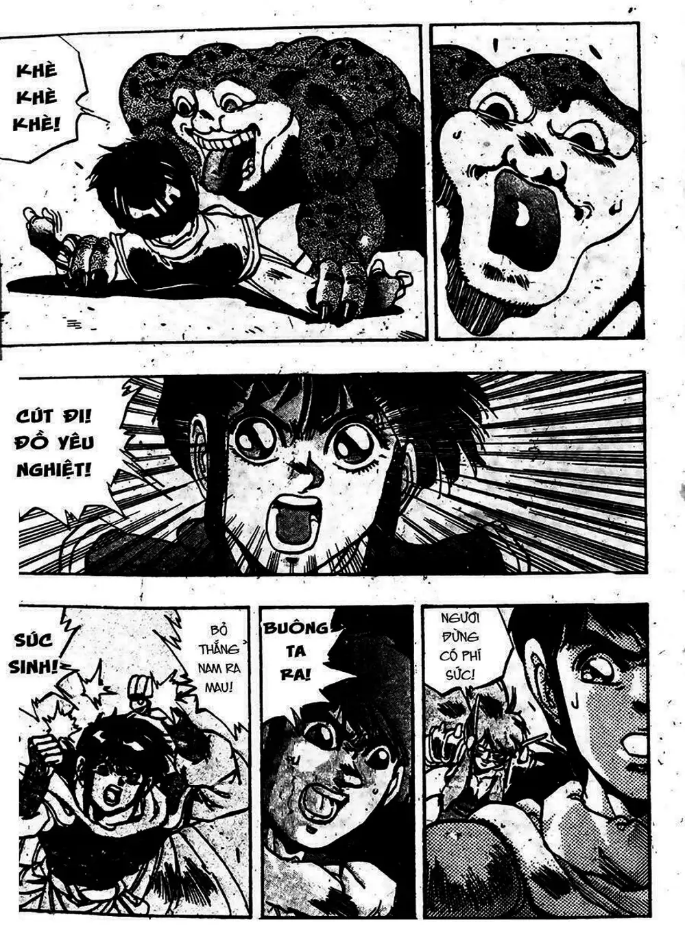 Truyện Tranh Ảo Long Vương - The King Of Illusionary Dragons trang 4