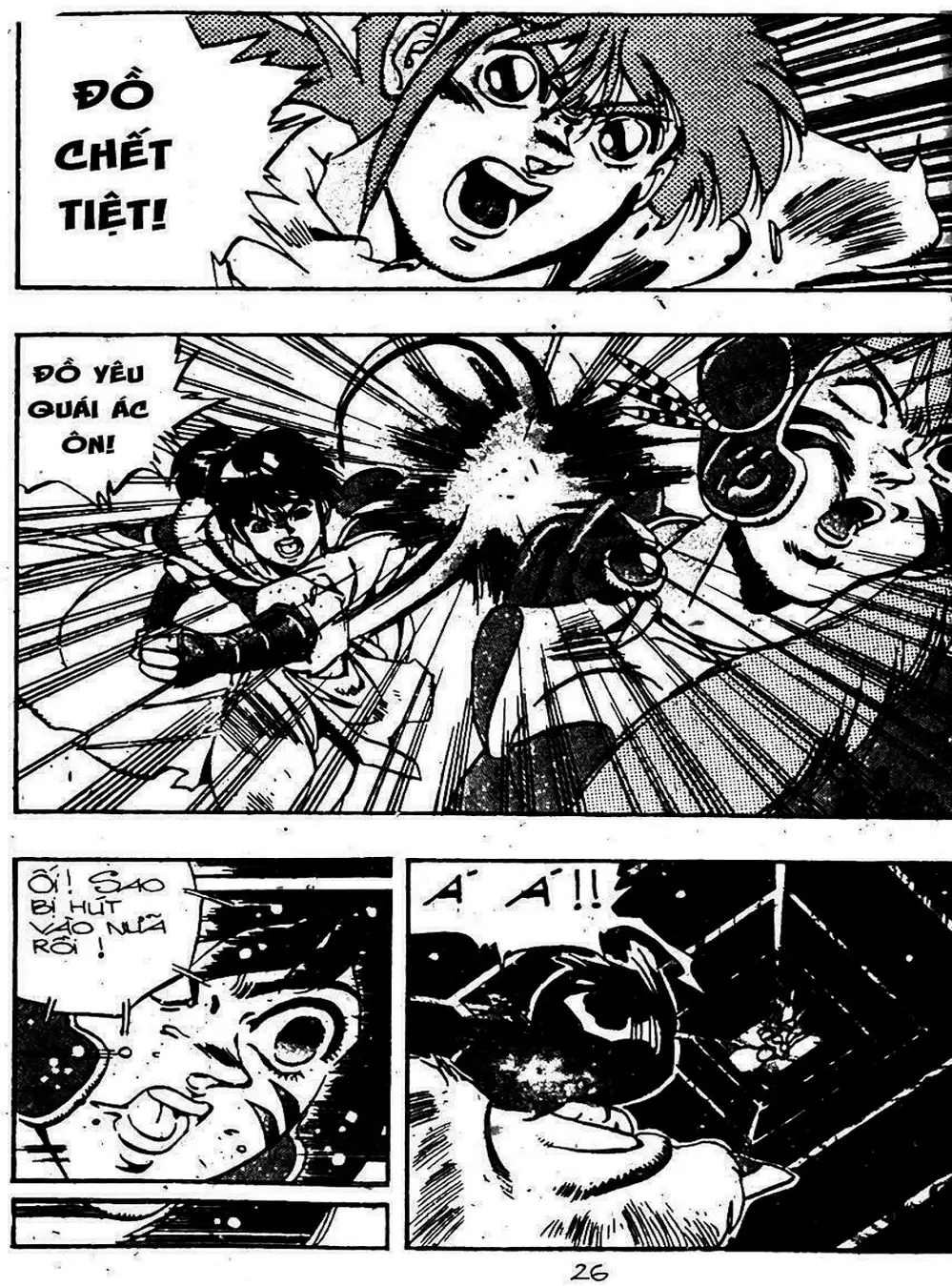 Truyện Tranh Ảo Long Vương - The King Of Illusionary Dragons trang 4