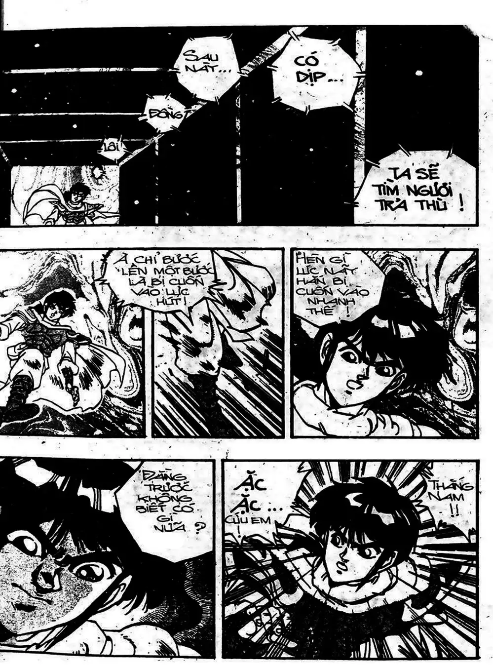 Truyện Tranh Ảo Long Vương - The King Of Illusionary Dragons trang 4