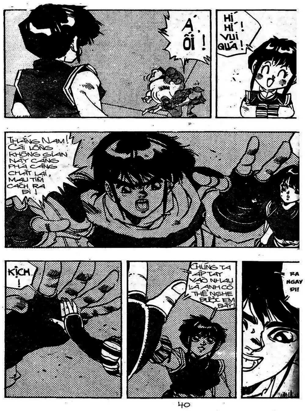 Truyện Tranh Ảo Long Vương - The King Of Illusionary Dragons trang 4