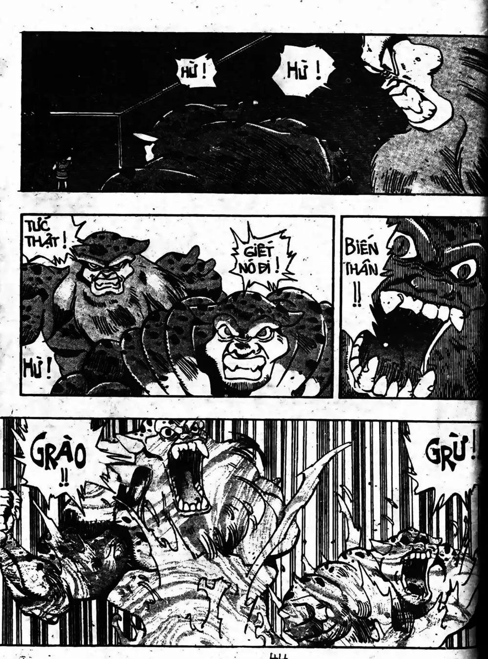 Truyện Tranh Ảo Long Vương - The King Of Illusionary Dragons trang 4