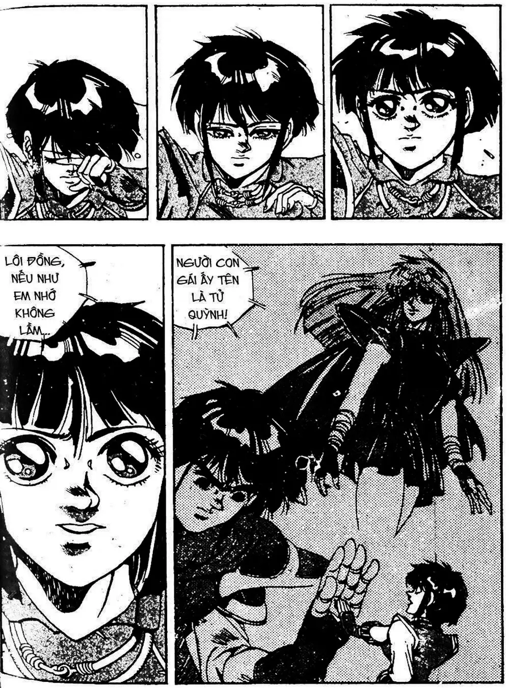 Truyện Tranh Ảo Long Vương - The King Of Illusionary Dragons trang 4