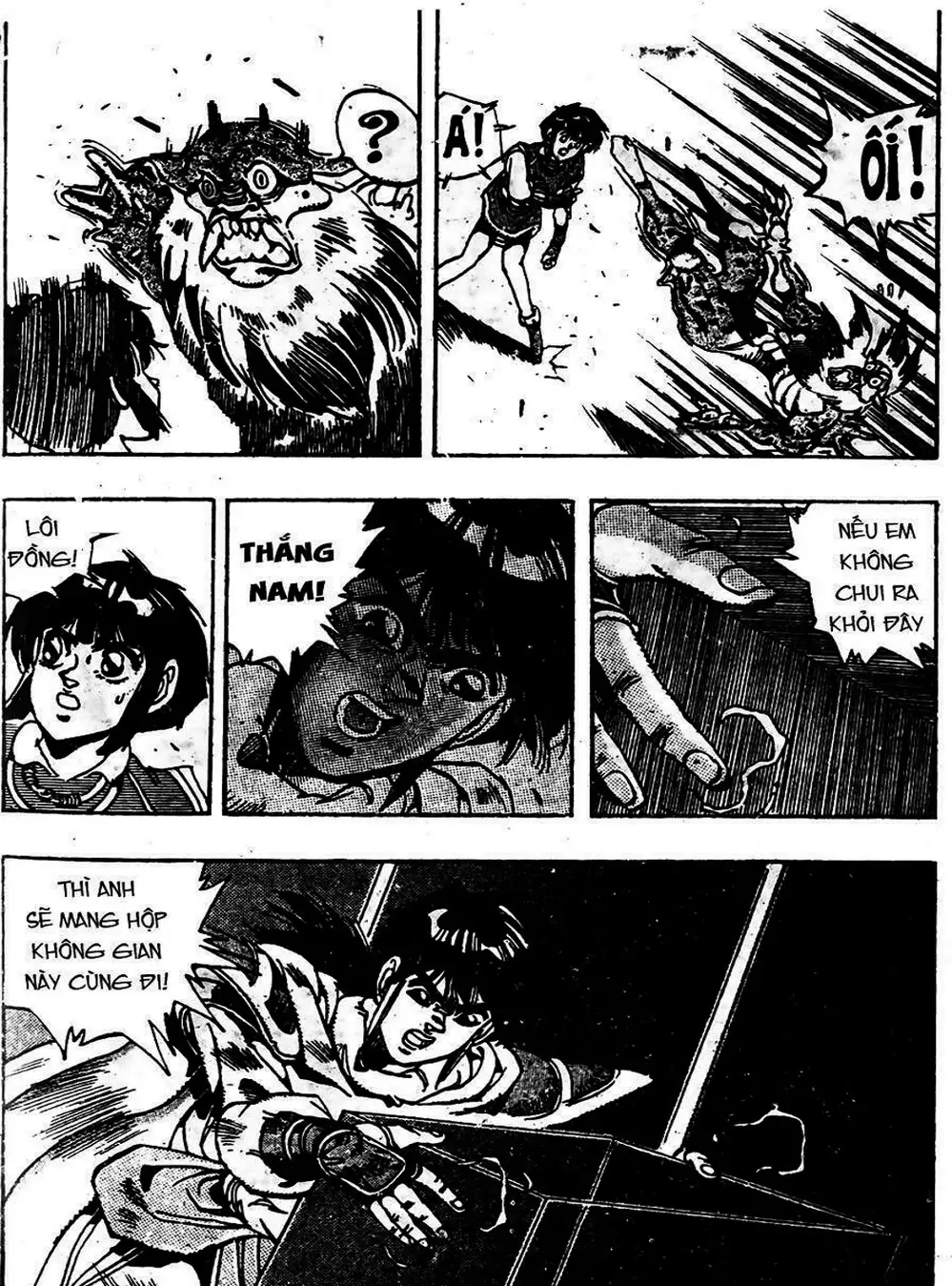 Truyện Tranh Ảo Long Vương - The King Of Illusionary Dragons trang 4