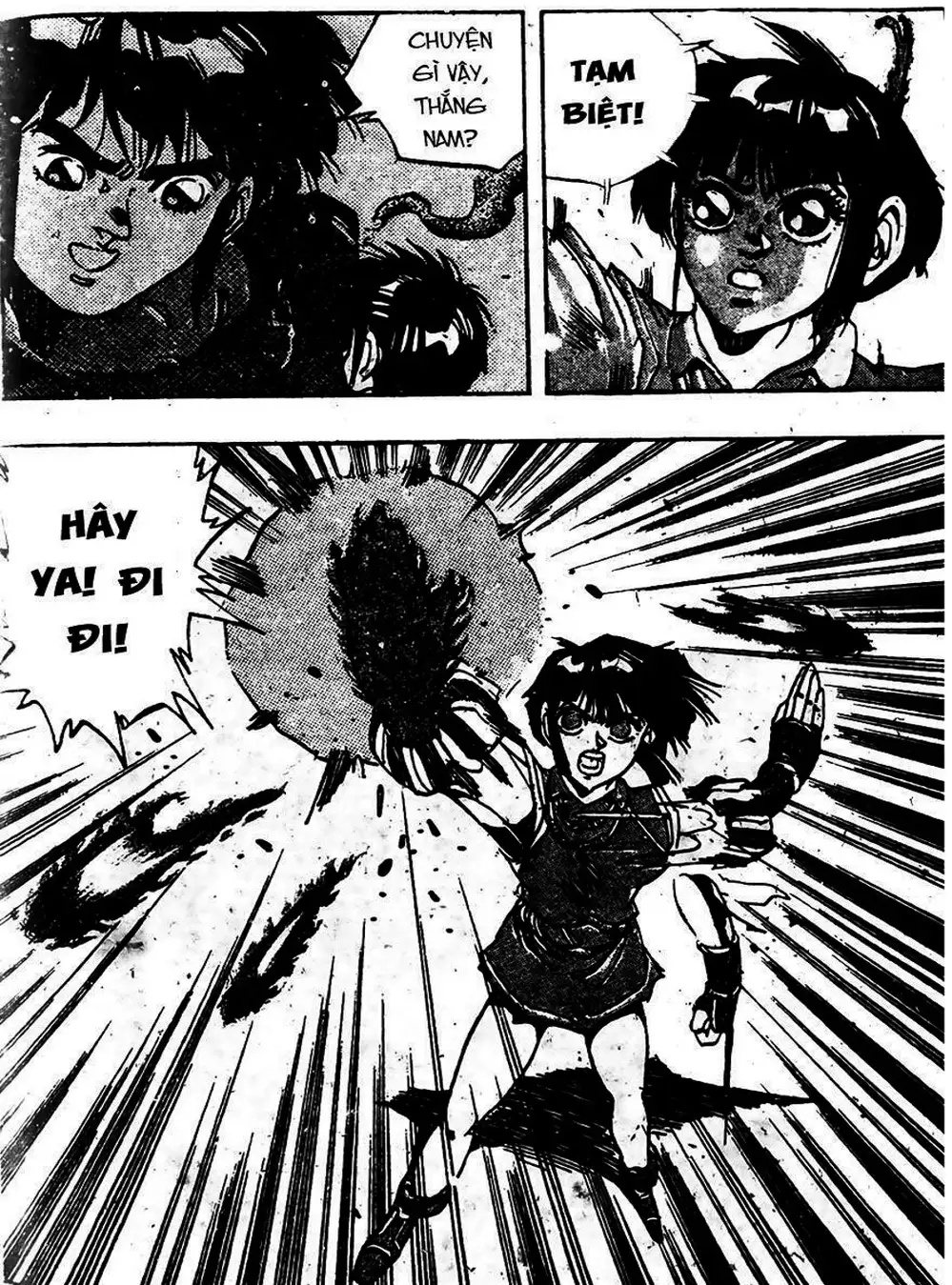 Truyện Tranh Ảo Long Vương - The King Of Illusionary Dragons trang 4