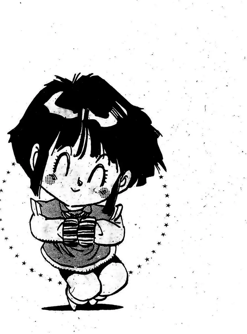 Truyện Tranh Ảo Long Vương - The King Of Illusionary Dragons trang 4