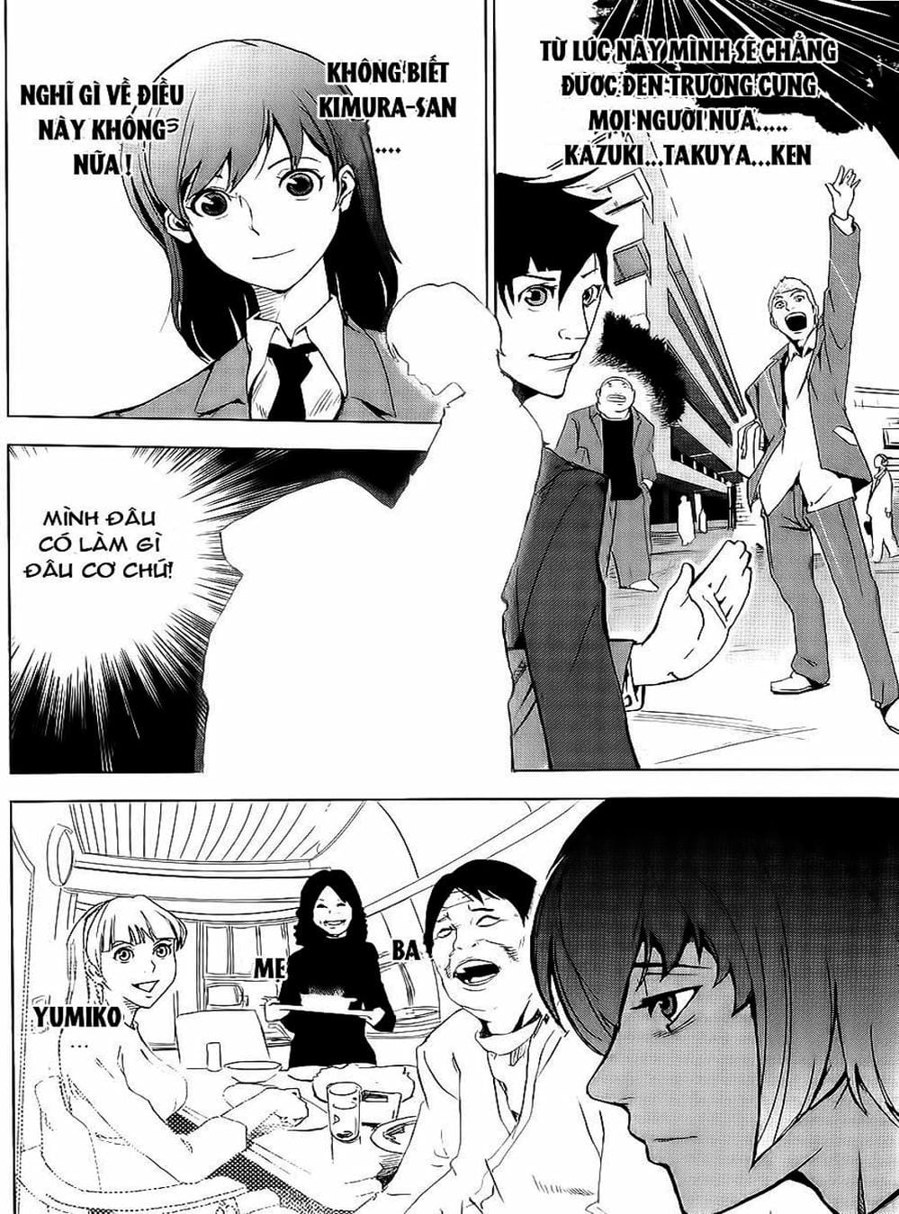 Truyện Tranh Pháo Đài Khải Huyền - Apocalypse No Toride trang 6