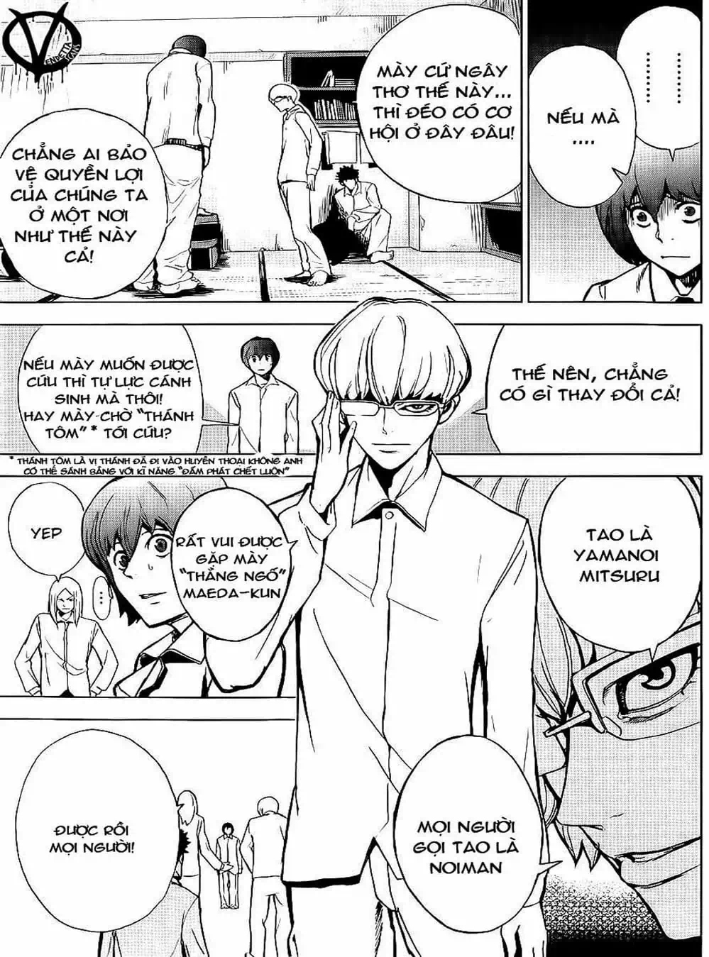 Truyện Tranh Pháo Đài Khải Huyền - Apocalypse No Toride trang 6