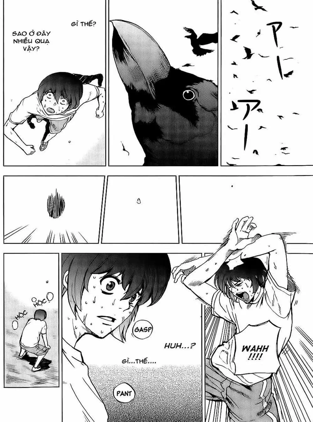 Truyện Tranh Pháo Đài Khải Huyền - Apocalypse No Toride trang 6