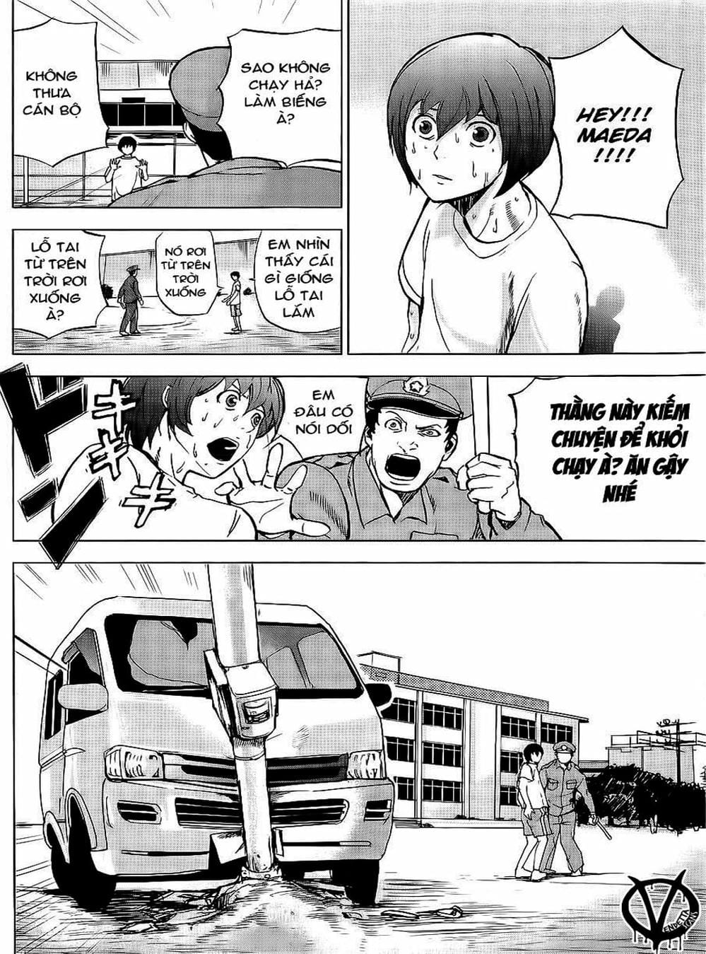 Truyện Tranh Pháo Đài Khải Huyền - Apocalypse No Toride trang 6