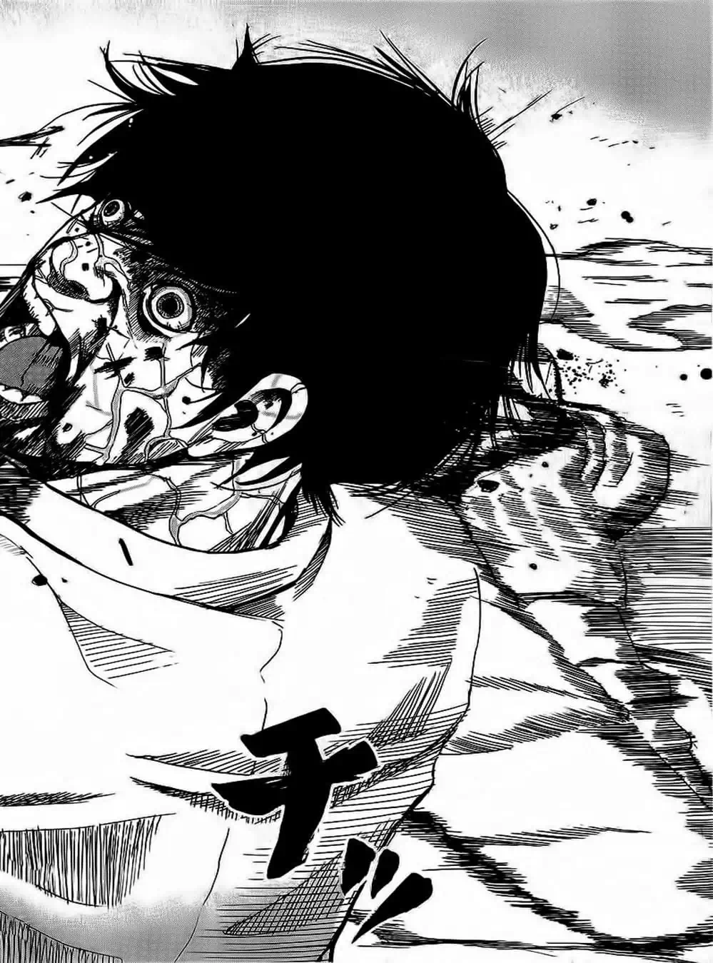 Truyện Tranh Pháo Đài Khải Huyền - Apocalypse No Toride trang 6