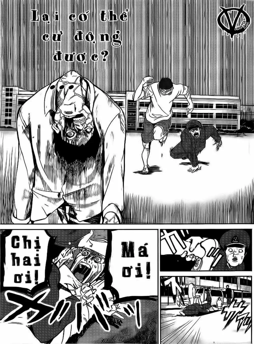 Truyện Tranh Pháo Đài Khải Huyền - Apocalypse No Toride trang 6