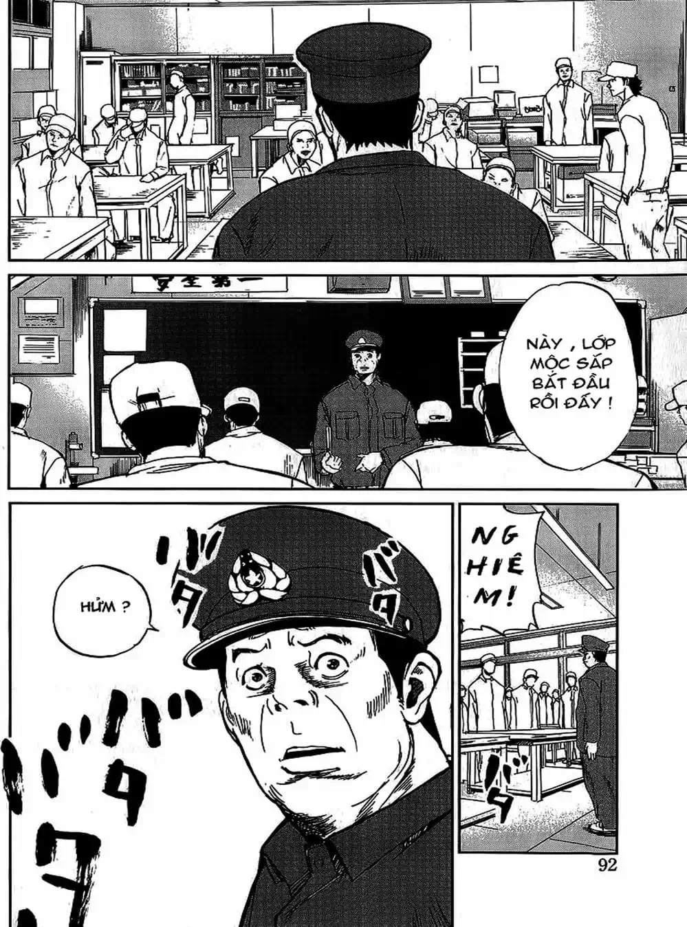 Truyện Tranh Pháo Đài Khải Huyền - Apocalypse No Toride trang 6