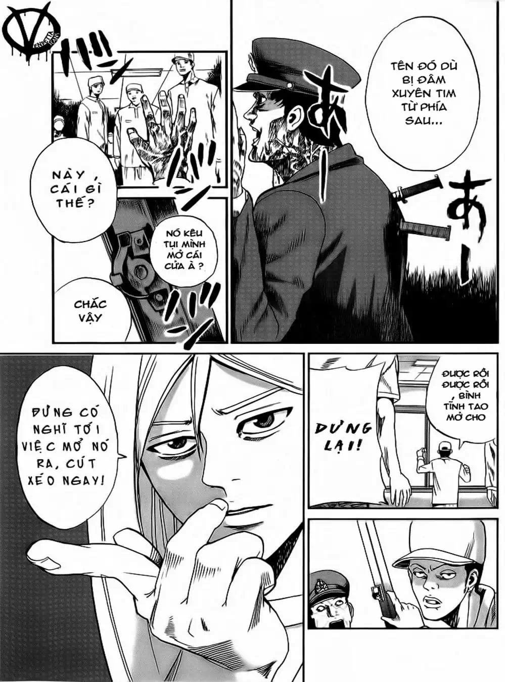 Truyện Tranh Pháo Đài Khải Huyền - Apocalypse No Toride trang 6