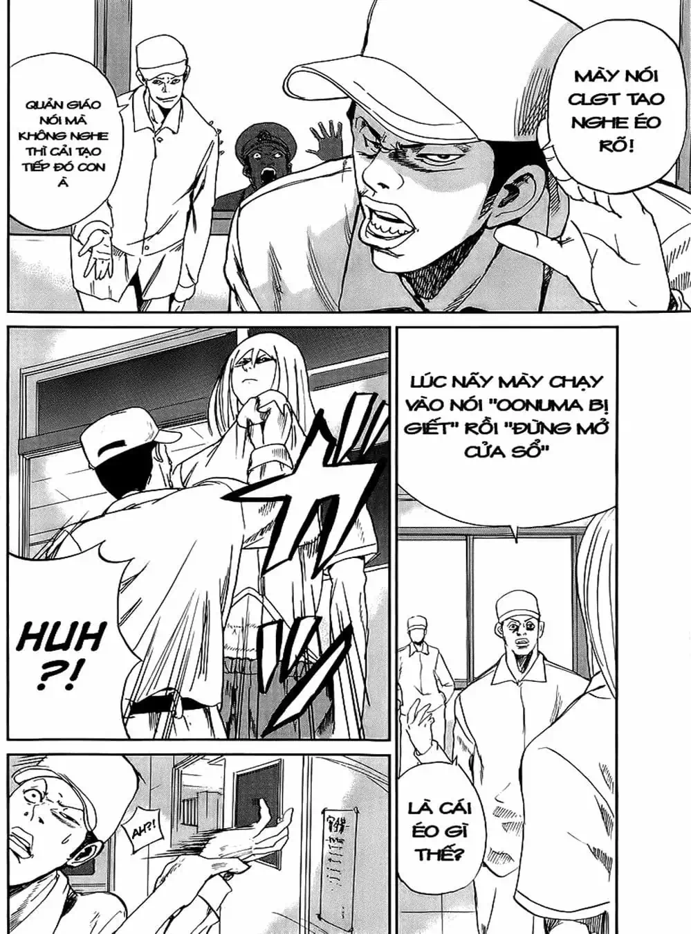 Truyện Tranh Pháo Đài Khải Huyền - Apocalypse No Toride trang 6