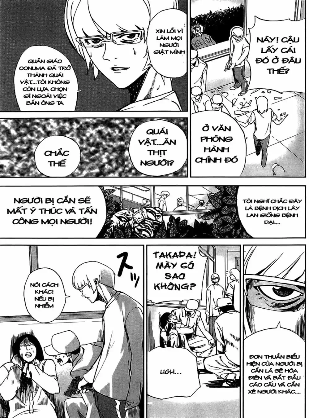 Truyện Tranh Pháo Đài Khải Huyền - Apocalypse No Toride trang 6