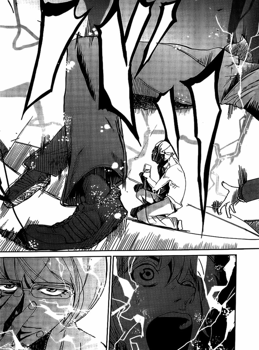 Truyện Tranh Pháo Đài Khải Huyền - Apocalypse No Toride trang 6