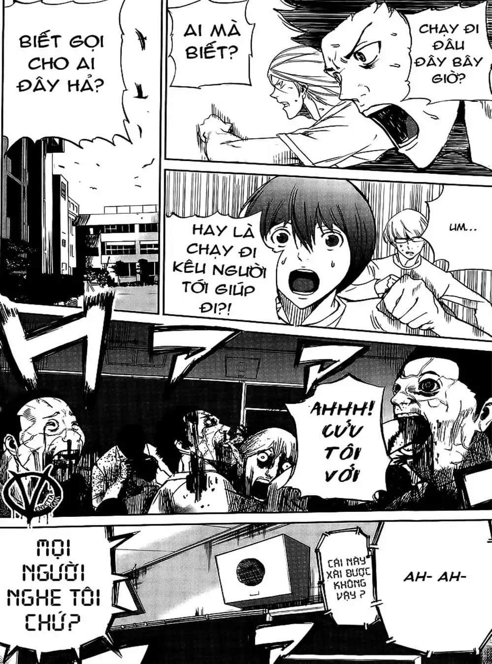 Truyện Tranh Pháo Đài Khải Huyền - Apocalypse No Toride trang 6