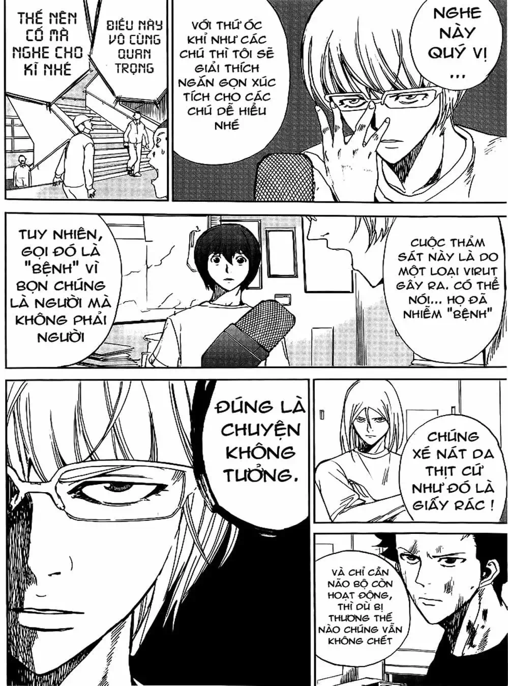 Truyện Tranh Pháo Đài Khải Huyền - Apocalypse No Toride trang 6