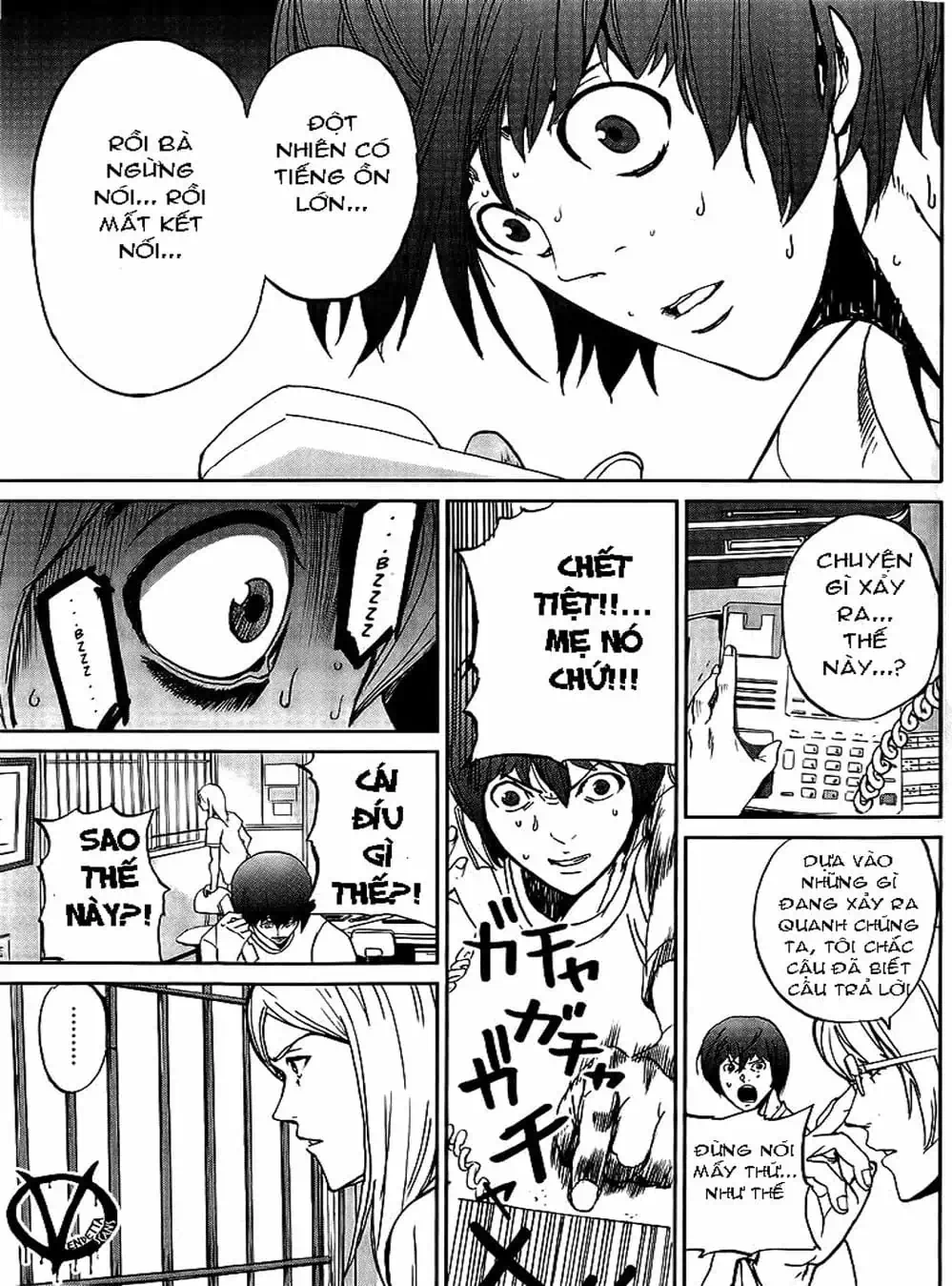 Truyện Tranh Pháo Đài Khải Huyền - Apocalypse No Toride trang 6