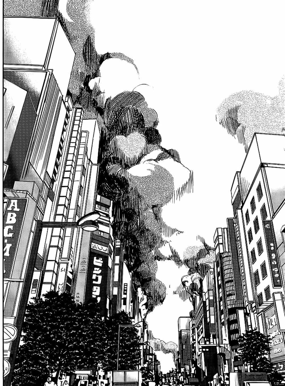 Truyện Tranh Pháo Đài Khải Huyền - Apocalypse No Toride trang 6