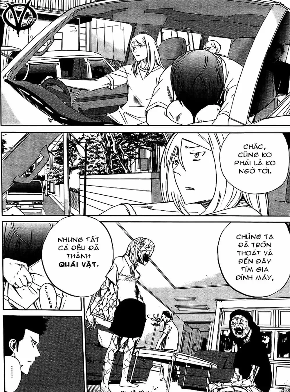 Truyện Tranh Pháo Đài Khải Huyền - Apocalypse No Toride trang 6
