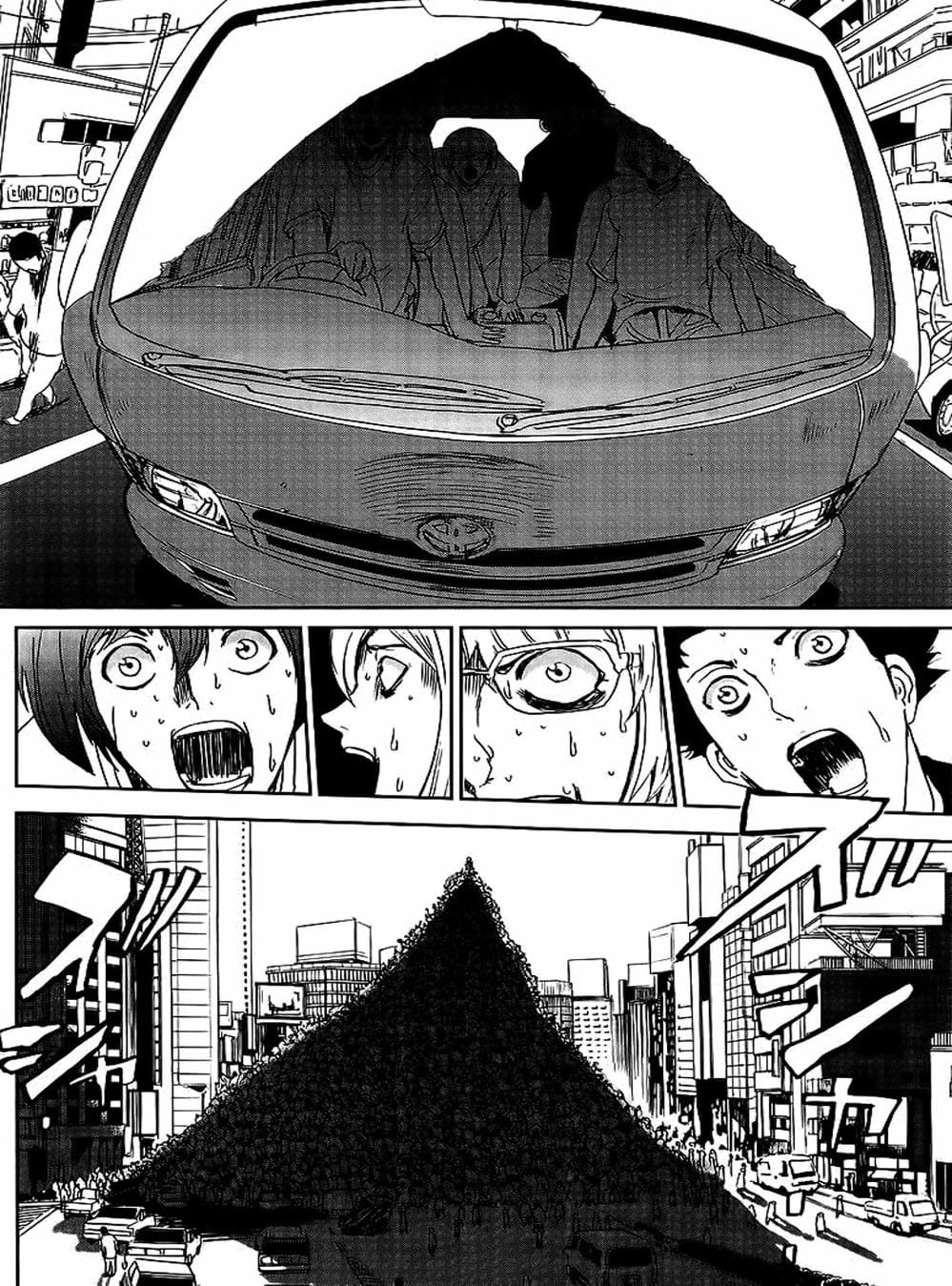 Truyện Tranh Pháo Đài Khải Huyền - Apocalypse No Toride trang 6