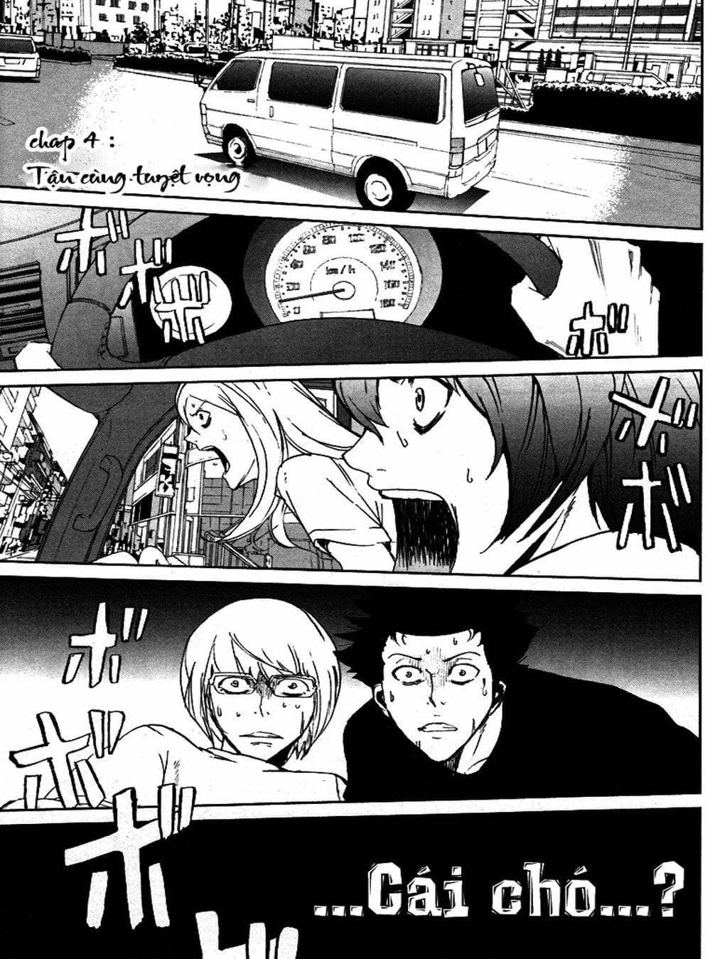 Truyện Tranh Pháo Đài Khải Huyền - Apocalypse No Toride trang 6