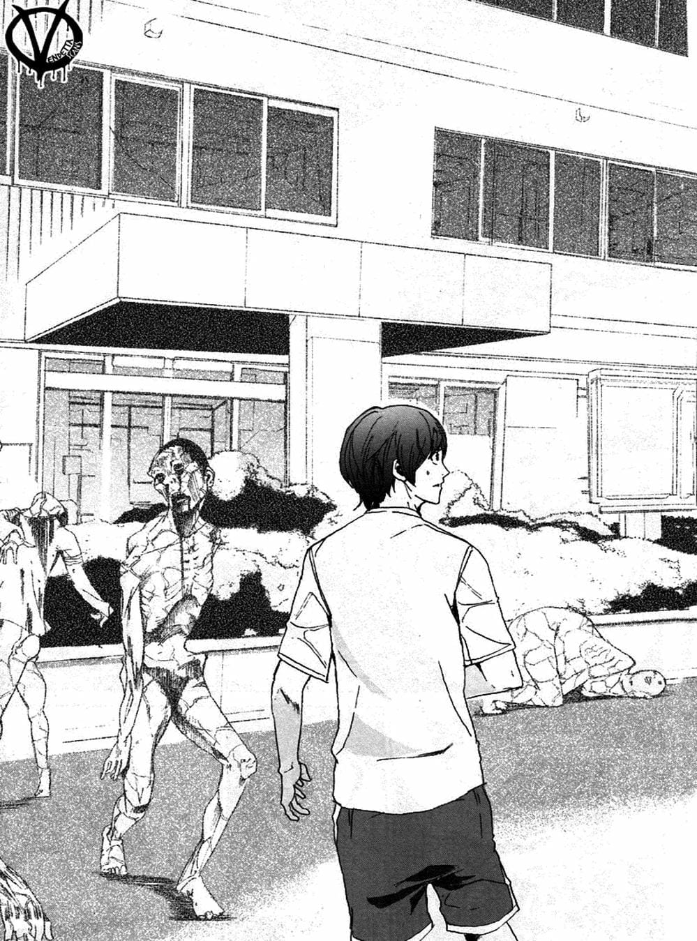 Truyện Tranh Pháo Đài Khải Huyền - Apocalypse No Toride trang 6