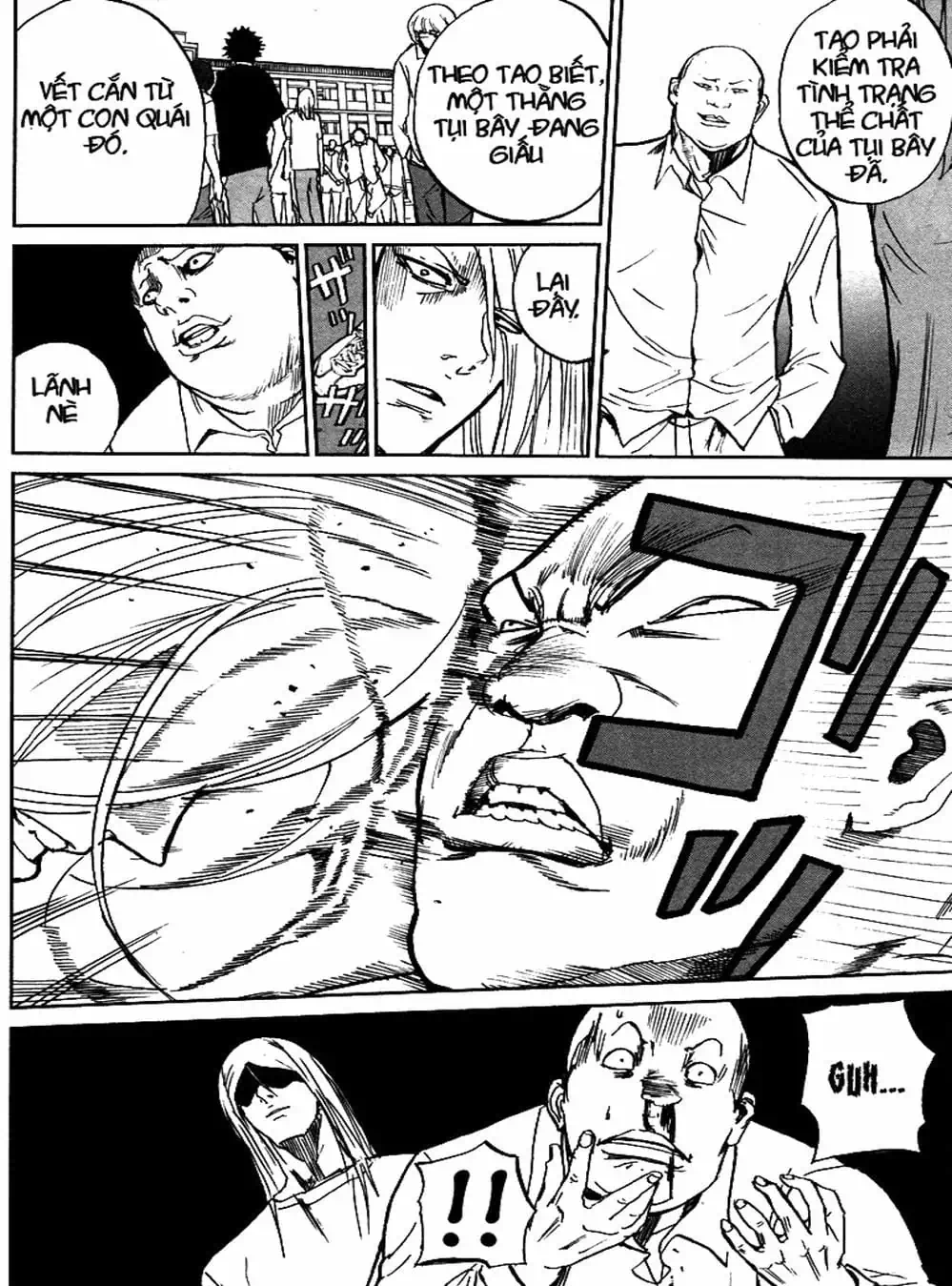 Truyện Tranh Pháo Đài Khải Huyền - Apocalypse No Toride trang 6