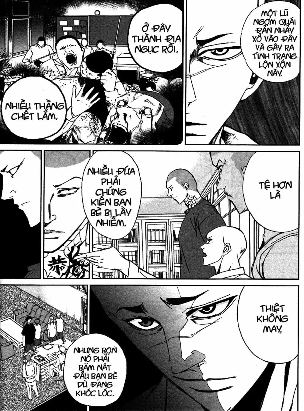 Truyện Tranh Pháo Đài Khải Huyền - Apocalypse No Toride trang 6