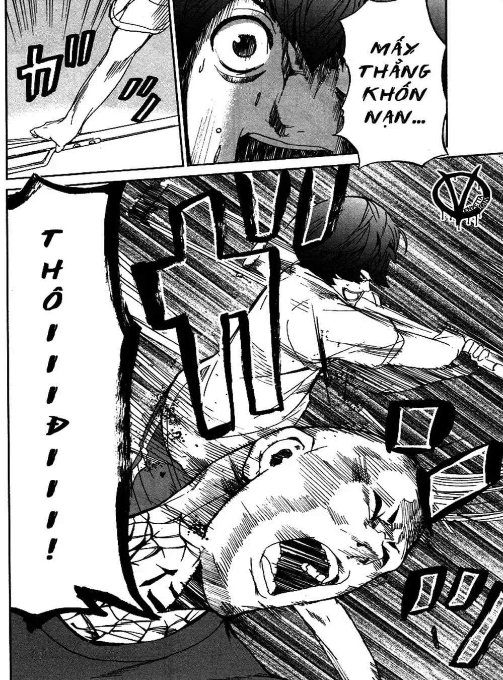 Truyện Tranh Pháo Đài Khải Huyền - Apocalypse No Toride trang 6