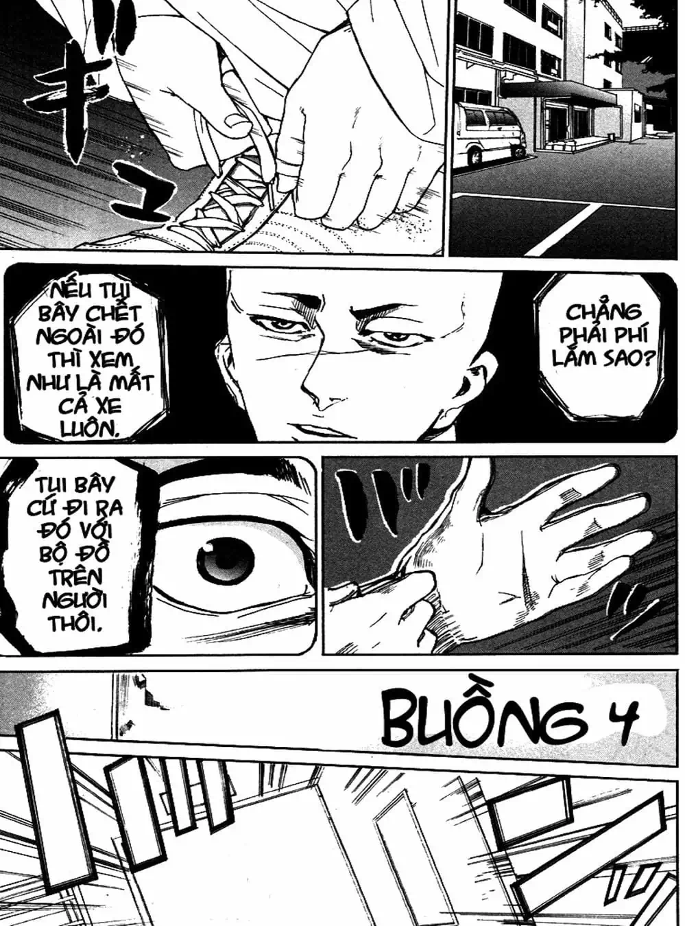 Truyện Tranh Pháo Đài Khải Huyền - Apocalypse No Toride trang 6