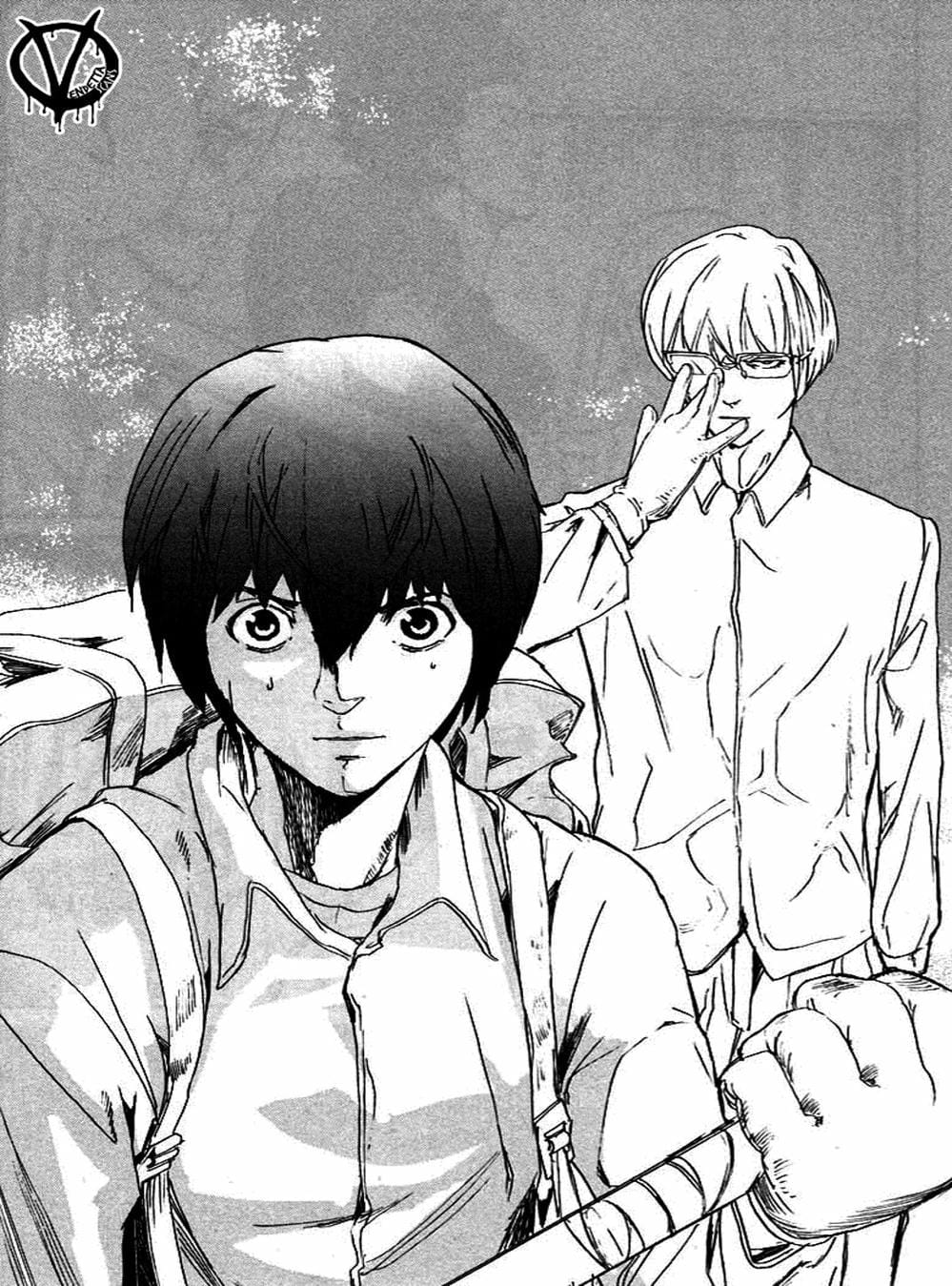 Truyện Tranh Pháo Đài Khải Huyền - Apocalypse No Toride trang 6