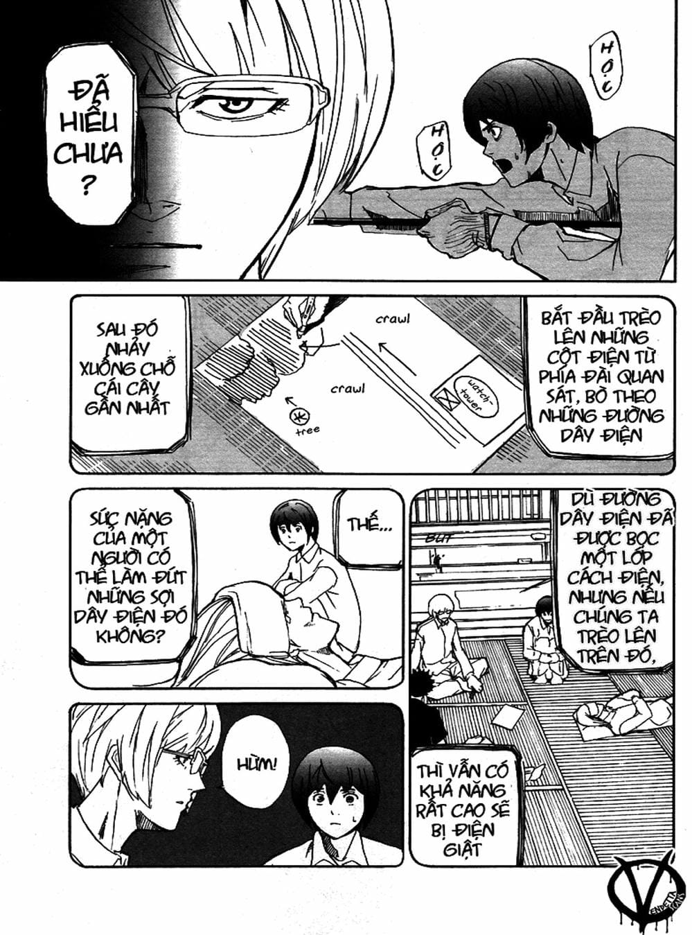 Truyện Tranh Pháo Đài Khải Huyền - Apocalypse No Toride trang 6