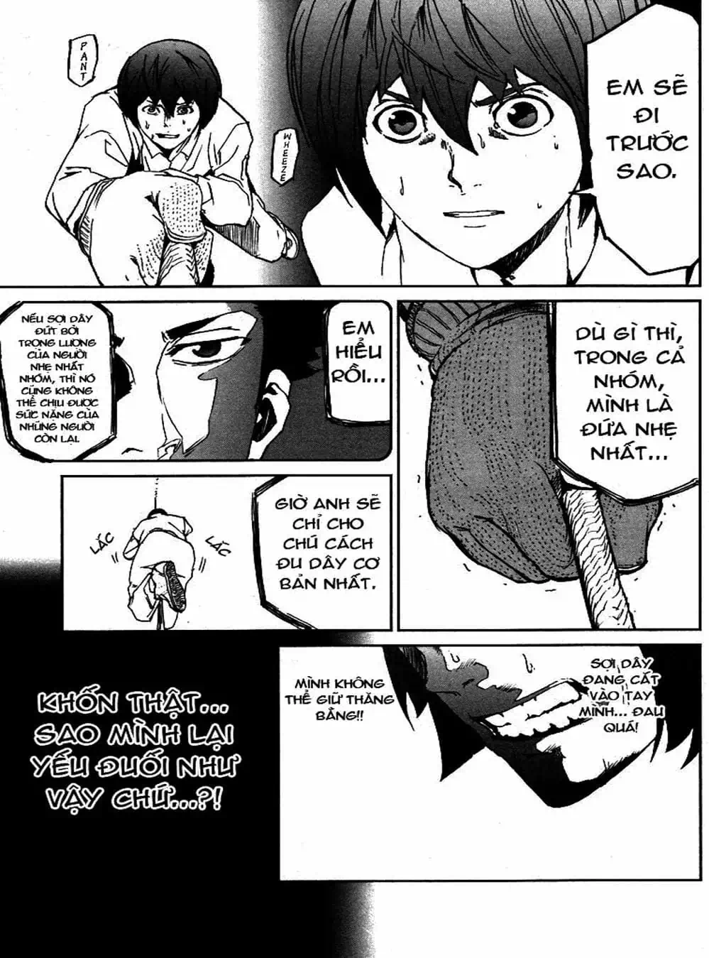 Truyện Tranh Pháo Đài Khải Huyền - Apocalypse No Toride trang 6