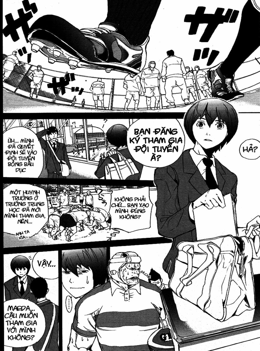 Truyện Tranh Pháo Đài Khải Huyền - Apocalypse No Toride trang 6