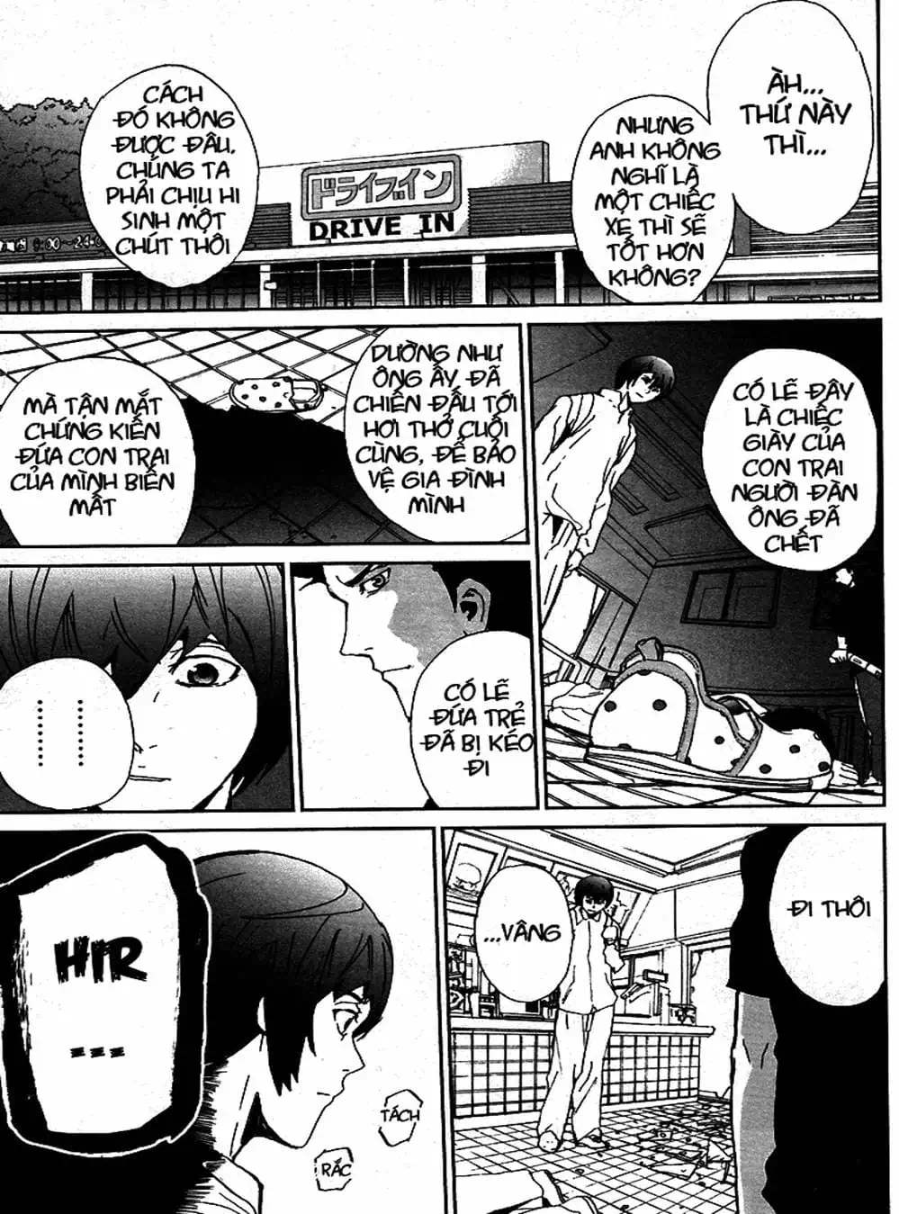 Truyện Tranh Pháo Đài Khải Huyền - Apocalypse No Toride trang 6