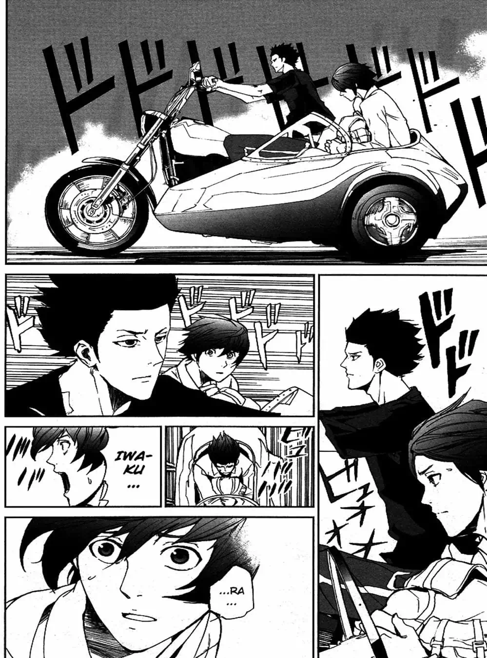 Truyện Tranh Pháo Đài Khải Huyền - Apocalypse No Toride trang 6