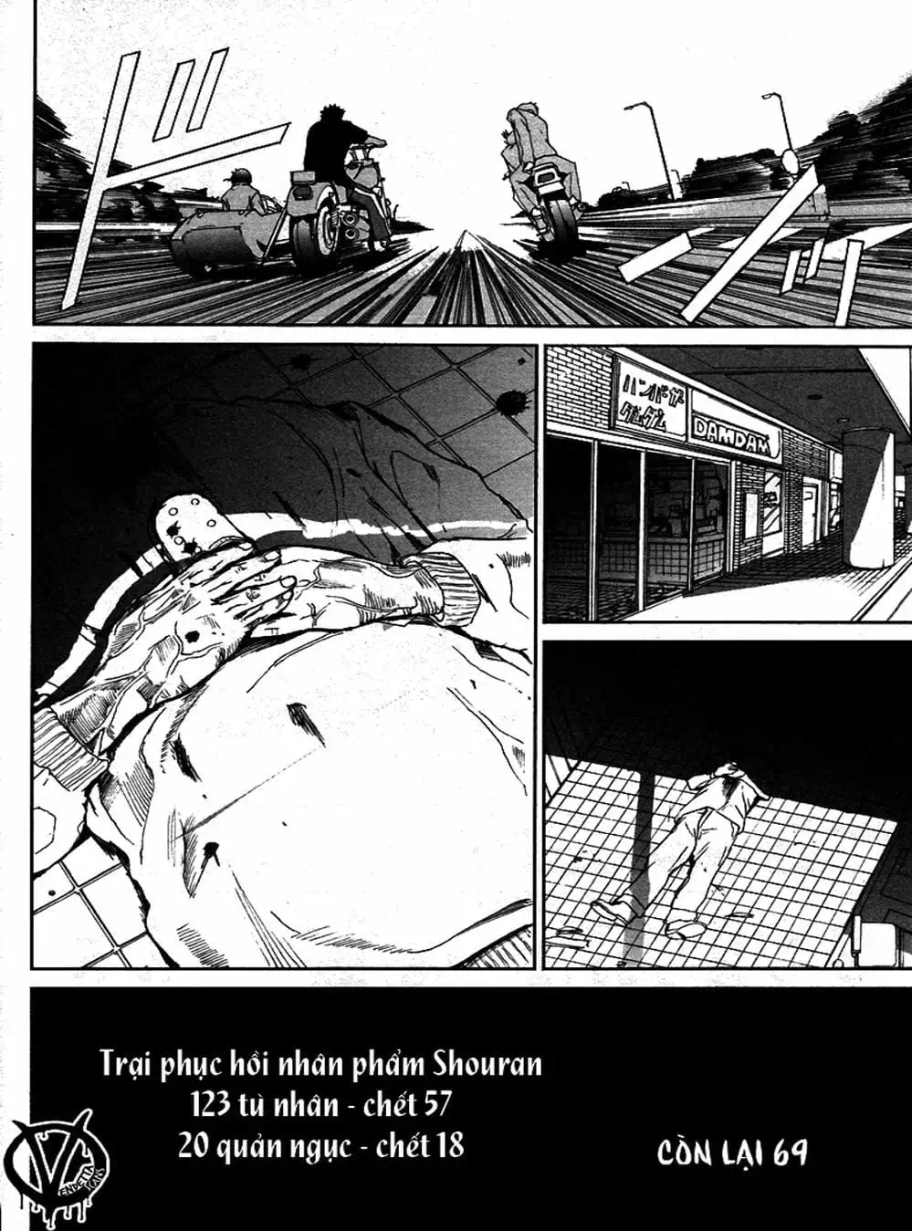 Truyện Tranh Pháo Đài Khải Huyền - Apocalypse No Toride trang 6