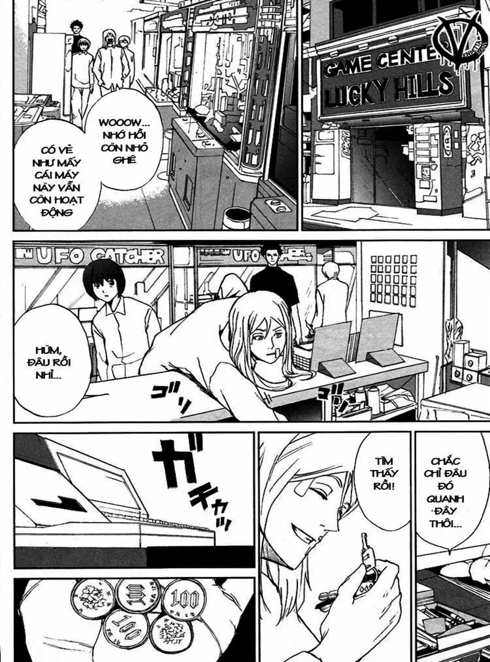 Truyện Tranh Pháo Đài Khải Huyền - Apocalypse No Toride trang 6