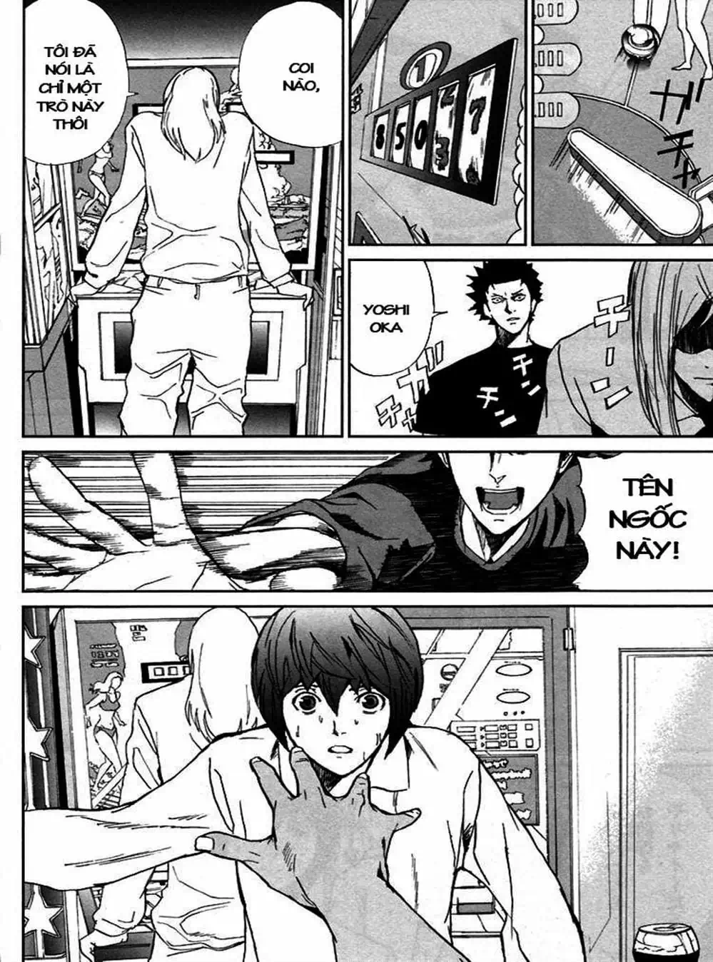 Truyện Tranh Pháo Đài Khải Huyền - Apocalypse No Toride trang 6