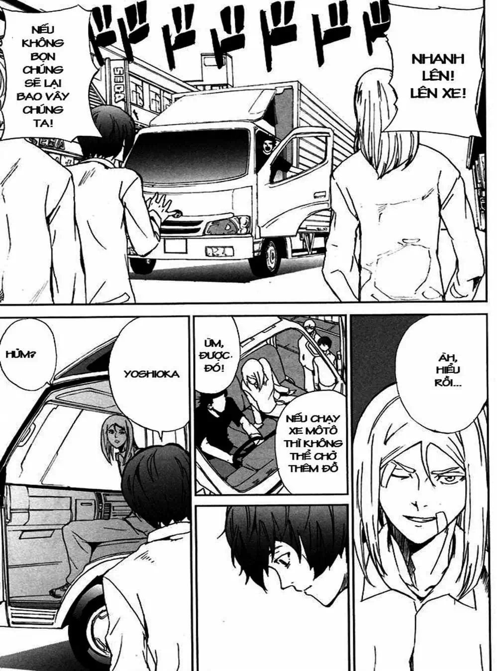 Truyện Tranh Pháo Đài Khải Huyền - Apocalypse No Toride trang 6