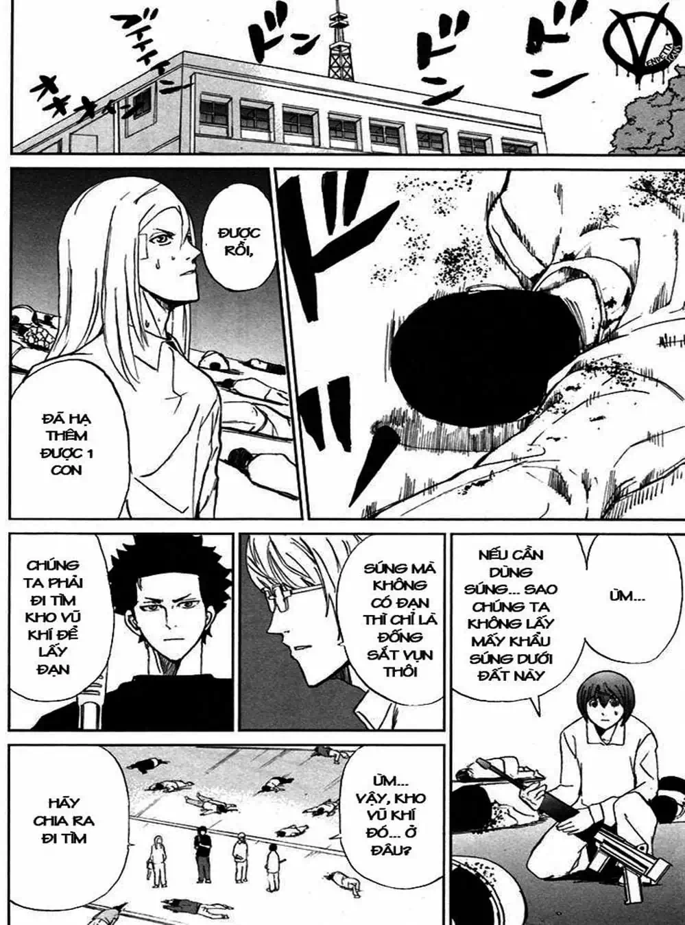 Truyện Tranh Pháo Đài Khải Huyền - Apocalypse No Toride trang 6