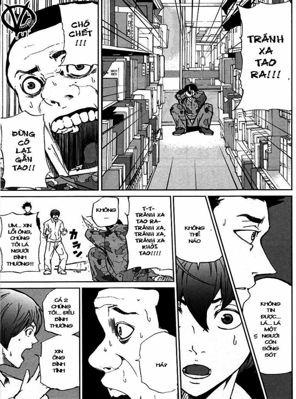 Truyện Tranh Pháo Đài Khải Huyền - Apocalypse No Toride trang 6