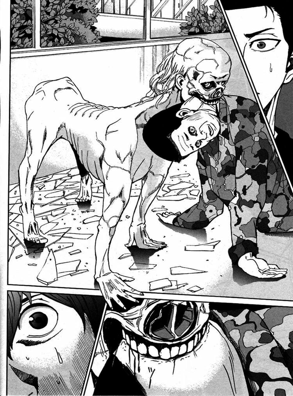 Truyện Tranh Pháo Đài Khải Huyền - Apocalypse No Toride trang 6