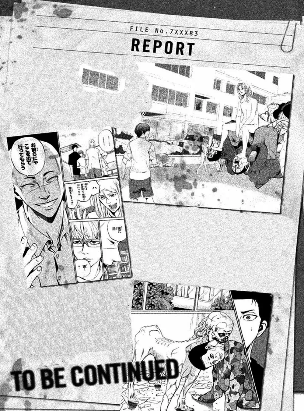 Truyện Tranh Pháo Đài Khải Huyền - Apocalypse No Toride trang 6